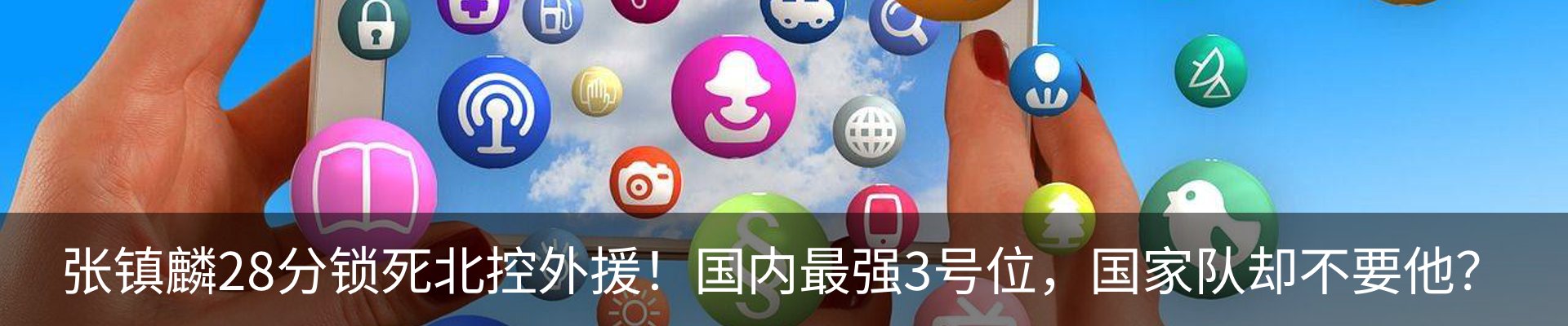 资讯动态